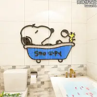 在飛比找Yahoo!奇摩拍賣優惠-史努比卡通牆貼紙畫壓克力3d立體防水床頭兒童房間牆面化妝室裝