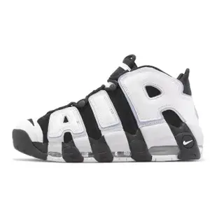 【NIKE 耐吉】休閒鞋 Air More Uptempo 96 男鞋 女鞋 黑 白 大AIR Cobalt Bliss(DV0819-001)