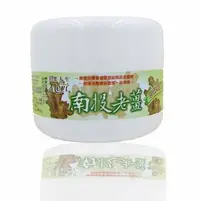 在飛比找PChome商店街優惠-南投老薑精油霜(100ml) 晶采美栗 美栗人生 台灣製造