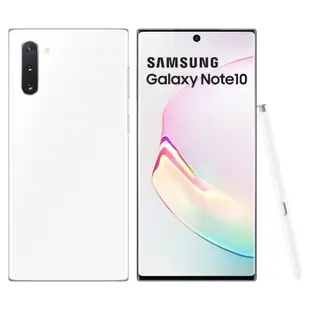 SAMSUNG Galaxy Note10 (8G/256G) 銀/白雙色