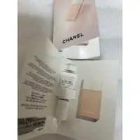 在飛比找蝦皮購物優惠-CHANEL🔥香奈兒  珍珠光感新一代防護妝前乳 SPF 4