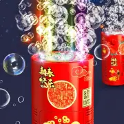 Fireworks Bubble Machine 20 Holes Automatic Bubble Blowing Toy with Light .t❀'