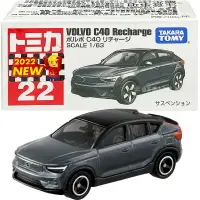 在飛比找樂天市場購物網優惠-【Fun心玩】TM022A6 正版全新 TOMICA 188