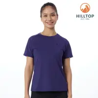 在飛比找蝦皮商城優惠-【Hilltop山頂鳥】吸濕快乾T恤 女款 藍｜PS04XF