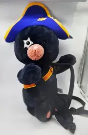 Captain Cacao Bear Universal Orlando Epic Universe Theme Park Plush Backpack NEW