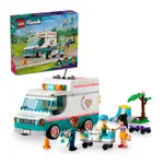 <屏東自遊玩>  樂高 LEGO 42613 FRIENDS 女孩系列 心湖城醫院救護車