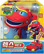 caincosmetic Go Go Dino Transforming Dinosaur Robot Tyrannosaurus REX – Dino & Supercar Modes