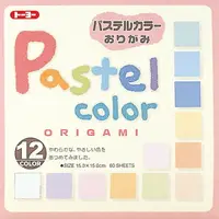 在飛比找樂天市場購物網優惠-日本 TOYO Origami Paper Pastel C