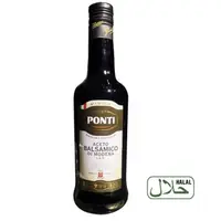 在飛比找蝦皮購物優惠-【柑仔小鋪】 PONTI 巴薩米可醋 500ml 義大利 陳