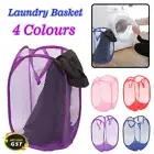 1-4pcs Laundry Basket Bin Storage Washing Bag Mesh Collapsible Foldable Hamper