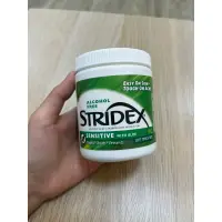在飛比找蝦皮購物優惠-Stridex_0.5%水楊酸棉片