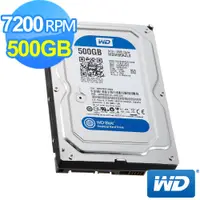 在飛比找蝦皮購物優惠-【小德本舖】全新 WD 藍標 500GB 3.5吋 桌上型硬