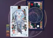 Bana 24 Julgi Oracle Tarot Cards 24Pcs (120 X 70mm) 120p English Guide Book
