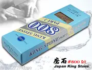 Japan King Whetstone 800 Grit Waterstone Sharpening Kitchen Tool Cookware
