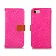 [GIFUTO] Apple iPhone 7 Plus 5.5吋? 編織紋磁吸式保護套 – 玫紅 ZA-32363