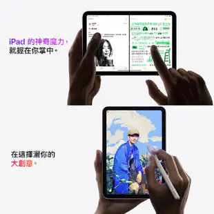 Apple iPad mini 6 Wifi 64G 全新 NEW 原廠保固一年 免運 8.3吋 平板 mini6 Q哥