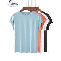 在飛比找ETMall東森購物網優惠-韓版圓領休閑奧代爾純色T恤上衣
