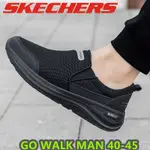 4 種顏色 *SKECHERS_GO WALK 舒適透氣休閒一腳蹬男士易穿無鞋帶鞋