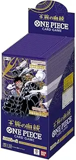OP-10 One Piece Card Game, Royal Bloodline, Box, 24 Packs