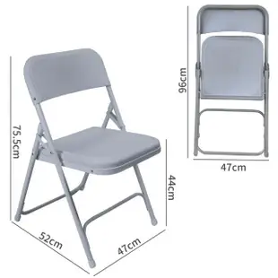 【藍色的熊】802塑鋼折疊椅 5張(折合椅 會議椅 餐椅 電腦椅 辦公椅 工作椅 書桌椅 折疊椅 塑膠椅 收納椅)
