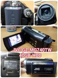 在飛比找Yahoo!奇摩拍賣優惠-JVC GZ-MG740 MG575 HD500 HD310