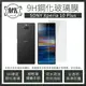 【MK馬克】SONY Xperia 10 Plus 9H鋼化玻璃保護膜 保護貼 鋼化膜 玻璃貼 玻璃膜 (非滿版膜)