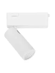 Panorama II 1 Light LED Track Spot Light in White