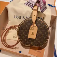 在飛比找蝦皮購物優惠-專櫃正品 LV M43514 PETITE BOITE CH