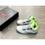 【代購】AIR JORDAN 5 GREEN BEAN 灰綠 反光 DM9014-003