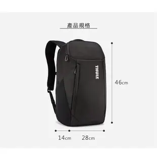 Thule Accent 20L 14 吋電腦後背包 現貨 廠商直送