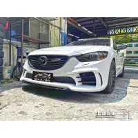 在飛比找蝦皮購物優惠-馬自達6 馬六 MAZDA6 改裝 前大包 前保桿 空力套件