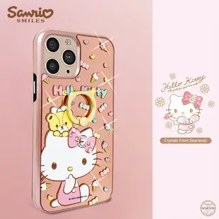 三麗鷗 Kitty iPhone 11 Pro Max 6.5吋施華彩鑽全包鏡面指環雙料手機殼-童趣凱蒂