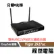 DrayTek 居易 Vigor2927ac 雙WAN口VPN 防火牆路由器 台灣公司貨『高雄程傑電腦』