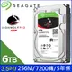 [麻吉熊]含稅免運+刷卡0利率 Seagate 希捷 那嘶狼【IronWolf Pro】6TB/7200轉/256MB/3.5吋/5Y NAS 硬碟 (ST6000NE0021)