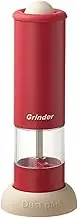 Automatic Salt Grinder,Barbecue Seasoning Mill Gadget - Multi Roughness Electric Salt and Pepper Mill Grinder, for Household Use