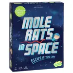 ☆快樂小屋☆ 太空鼴鼠 MOLE RATS IN SPACE 合作遊戲 正版桌遊 台中桌遊