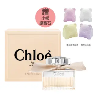 《Chloe克羅埃》同名女性淡香精30ml