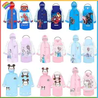 在飛比找Yahoo!奇摩拍賣優惠-迪士尼兒童雨衣 帶書包位 帶安全反光條 紐扣式連身雨衣 卡通