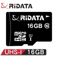 在飛比找蝦皮購物優惠-【傑克3C小舖】RiDATA錸德 MicroSDXC UHS