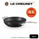 LE CREUSET-超完美不沾鍋系列-TNS 單柄單耳煎鍋 26cm