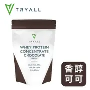 【TRYALL】濃縮乳清蛋白粉 香醇可可 500g/袋