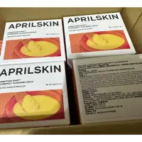 在飛比找蝦皮購物優惠-APRILSKIN 胡蘿蔔卸妝霜 90ml