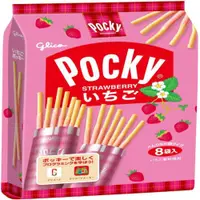 在飛比找蝦皮商城優惠-【HOLA】日本格力高8袋入百琪草莓棒