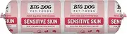 Sensitive Skin Roll Raw Dog Food 2kg Frozen(for NSW/ACT/VIC/QLD)