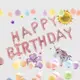 【PATIO 帕堤歐】 派對氣球 獨角獸 團購 造型蛋糕 生日蛋糕 卡通蛋糕 禮盒