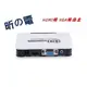 【世明3C】HDMI轉VGA轉換器轉接盒 HDMI to VGA 藍光 XBOX360 PS3接顯示器