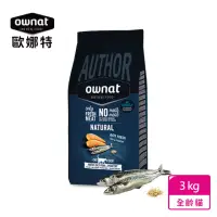 在飛比找momo購物網優惠-【Ownat 歐娜特】Author系列 全齡貓 均衡天然鮮肉