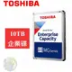 【含稅公司貨】TOSHIBA東芝 企業碟 10TB 3.5吋 硬碟 (MG06ACA10TE) 10T