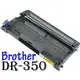 [ Brother 副廠滾筒 DR-350 DR350 350 ][12000張] 感光鼓 FAX-2820/2910/2920N MFC-7220/7420/7820N HL