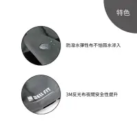 在飛比找momo購物網優惠-【WellFit】3M反光防風防水透氣手套(黑/灰)